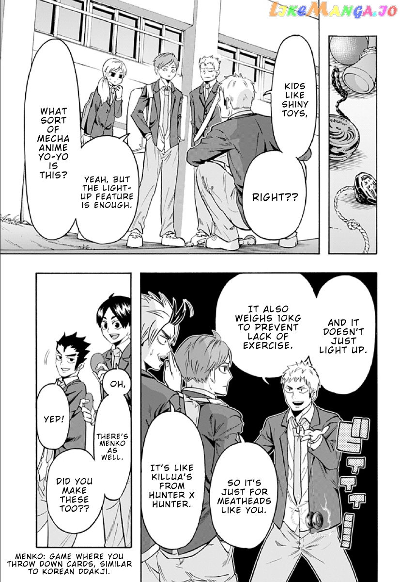 Haikyuu-bu!! chapter 84 - page 3