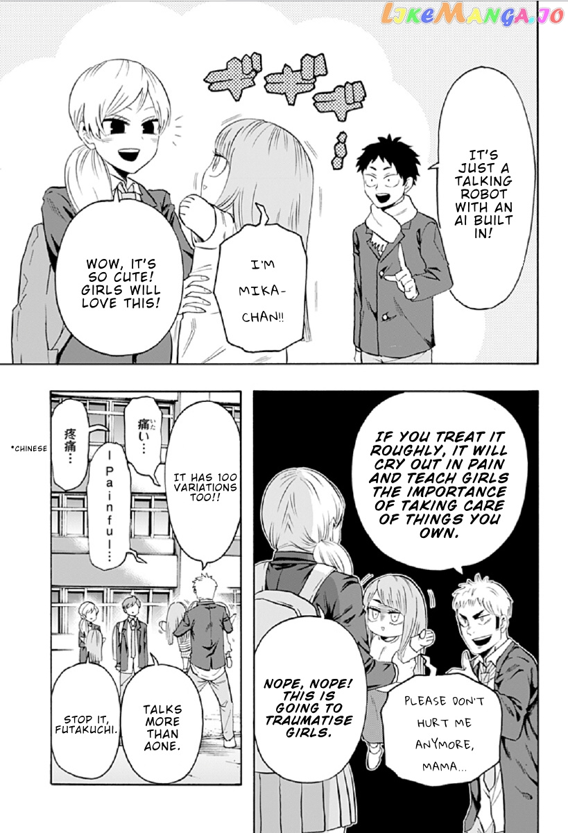 Haikyuu-bu!! chapter 84 - page 5