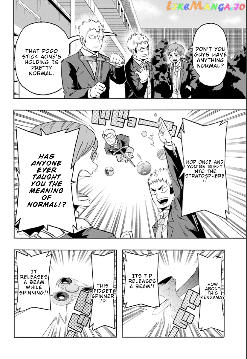 Haikyuu-bu!! chapter 84 - page 6