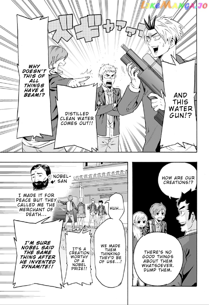 Haikyuu-bu!! chapter 84 - page 7