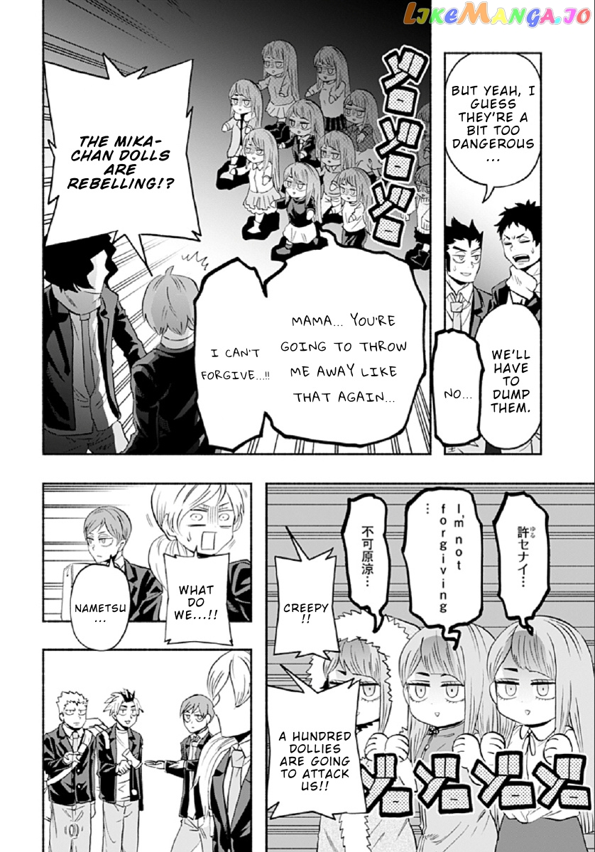 Haikyuu-bu!! chapter 84 - page 8