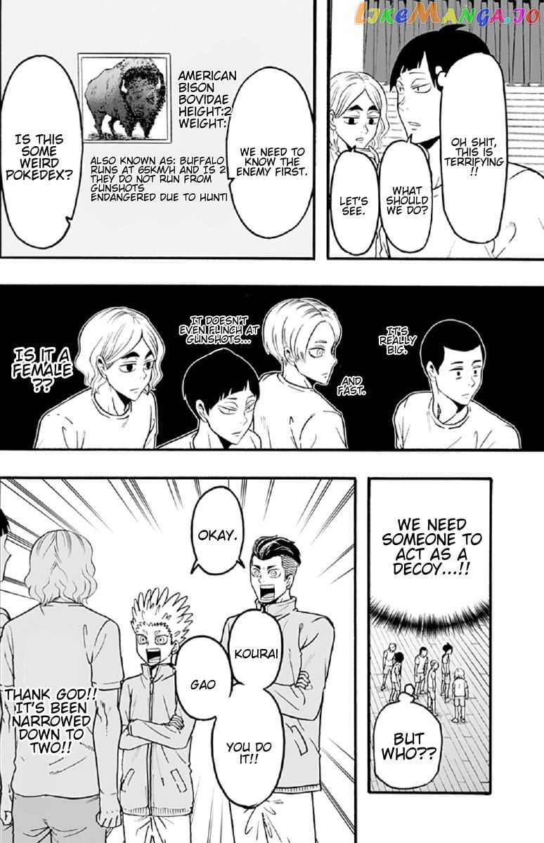 Haikyuu-bu!! chapter 55 - page 4