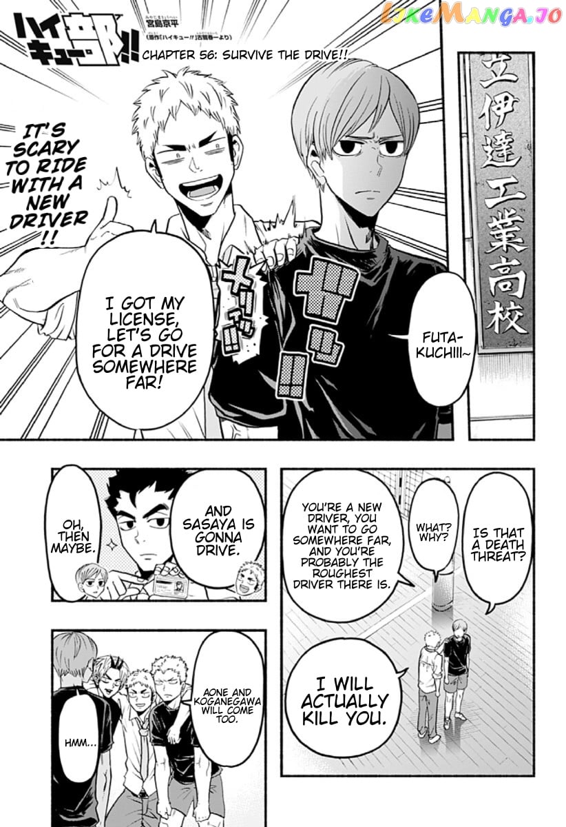 Haikyuu-bu!! chapter 56 - page 1