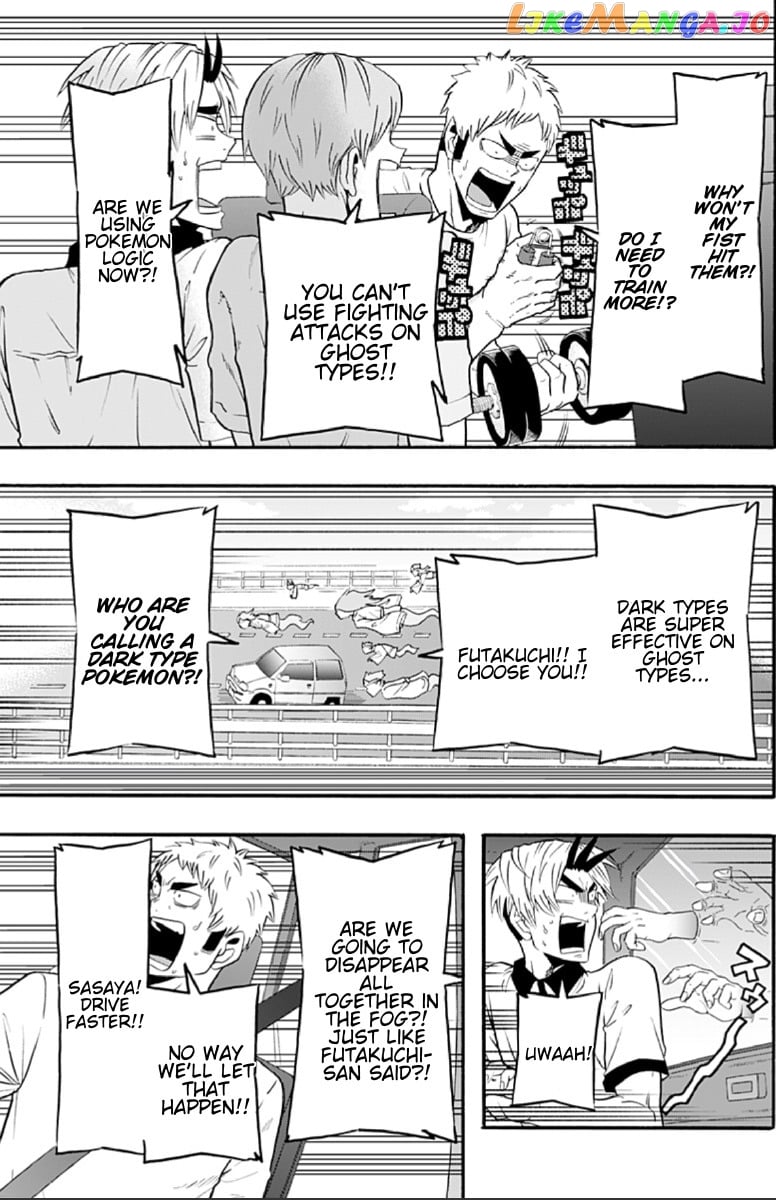 Haikyuu-bu!! chapter 56 - page 11