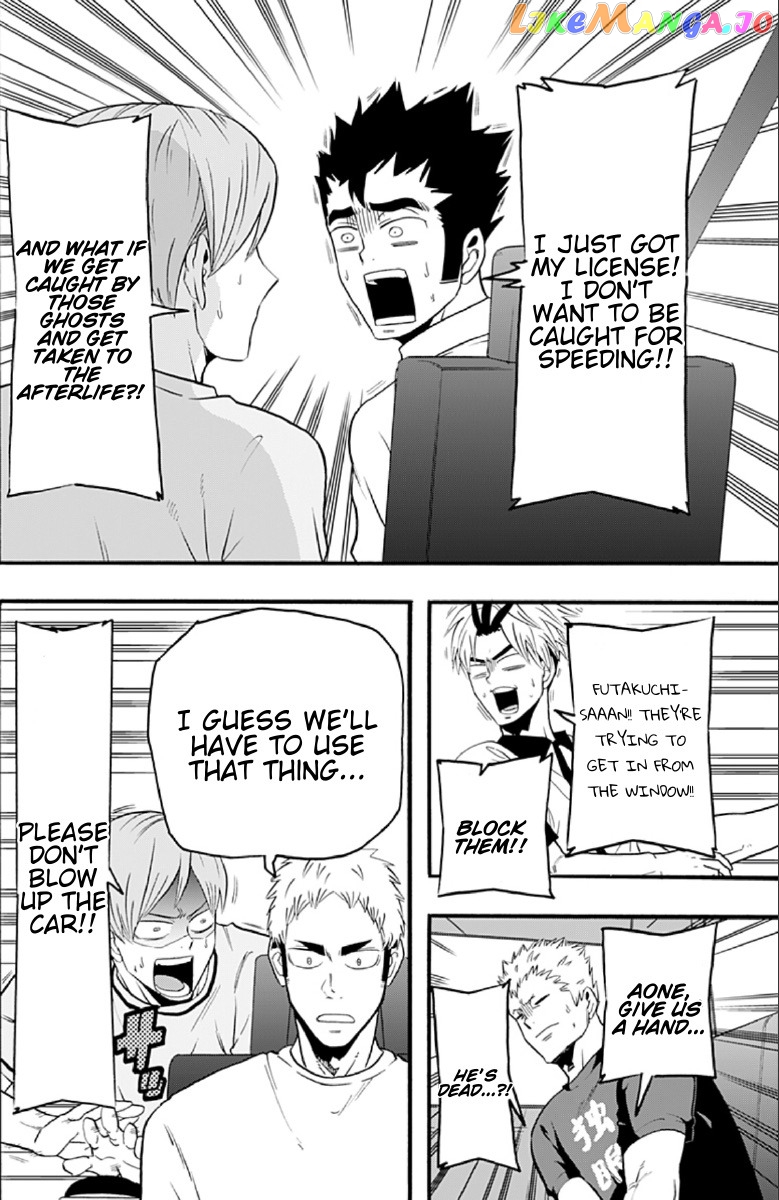 Haikyuu-bu!! chapter 56 - page 12