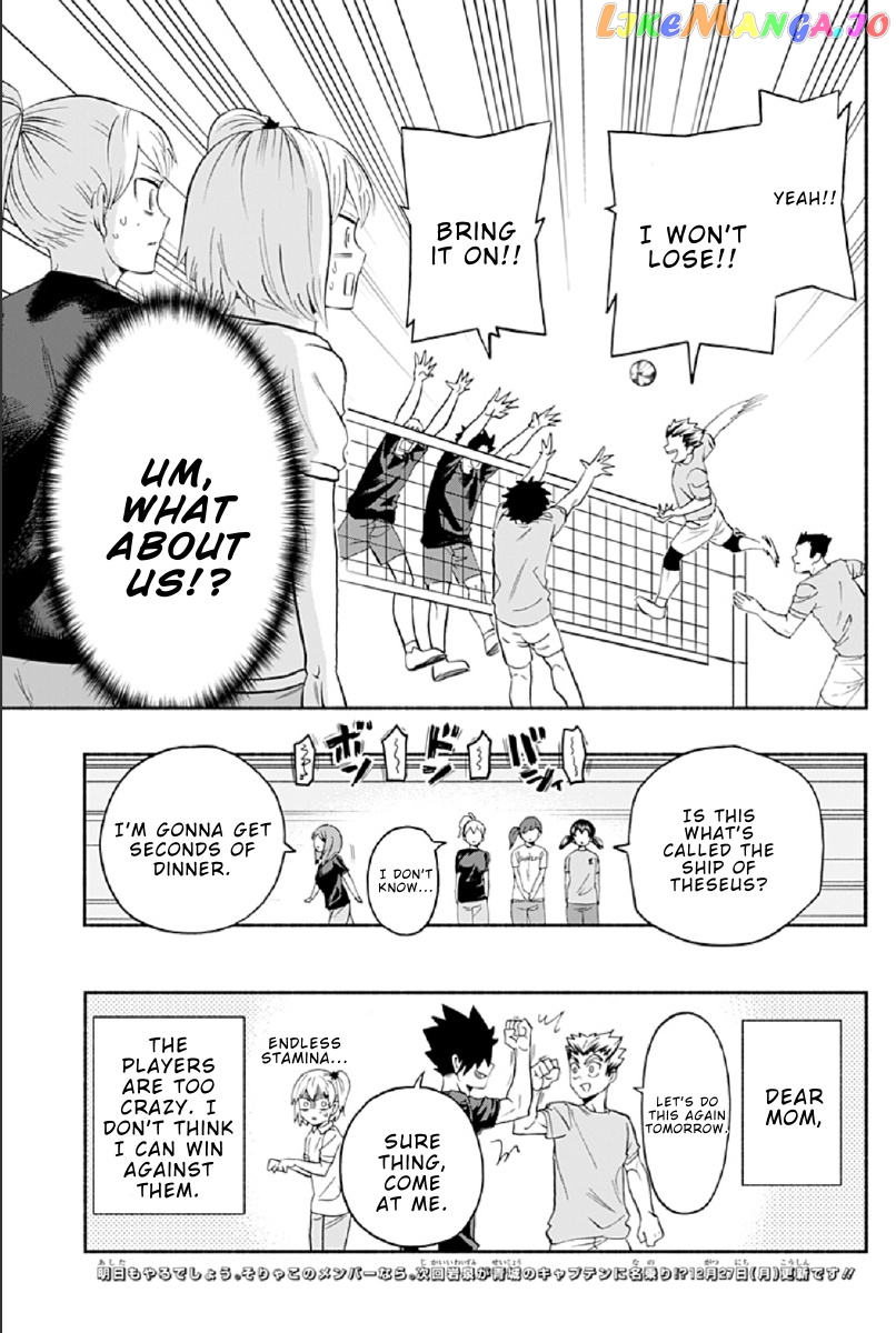 Haikyuu-bu!! chapter 86 - page 15