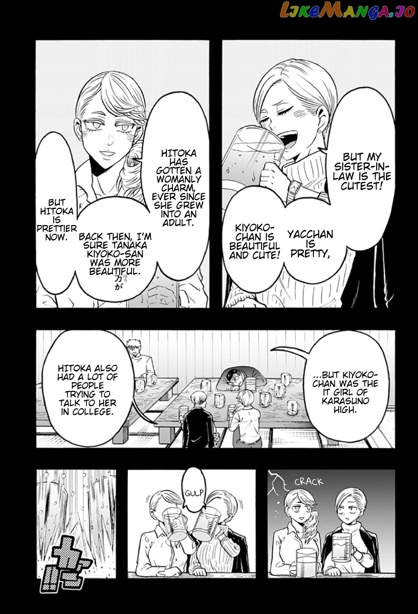 Haikyuu-bu!! chapter 58 - page 5