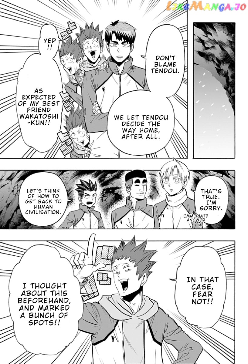 Haikyuu-bu!! chapter 89 - page 3