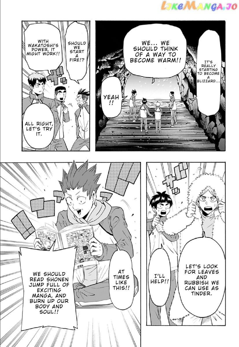 Haikyuu-bu!! chapter 89 - page 7