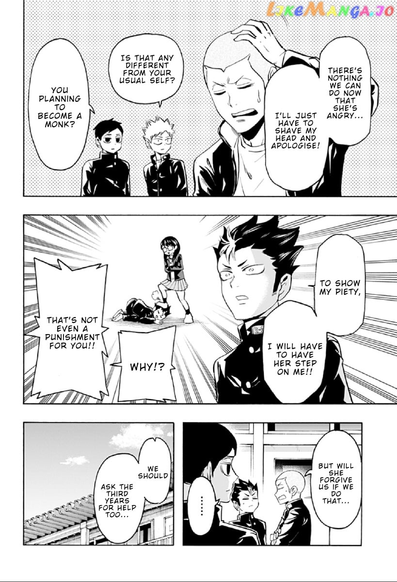 Haikyuu-bu!! chapter 90 - page 6