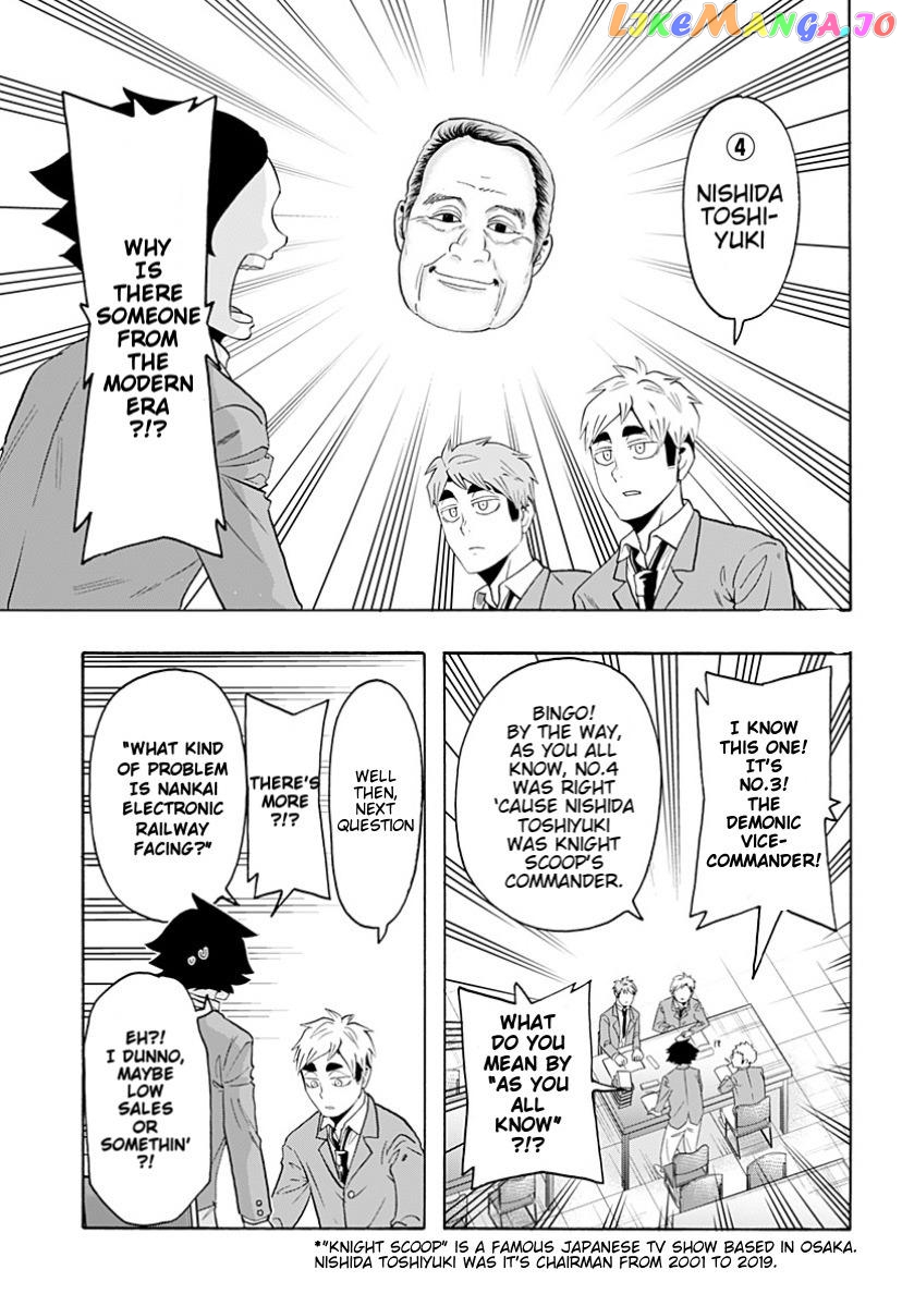 Haikyuu-bu!! chapter 91 - page 5