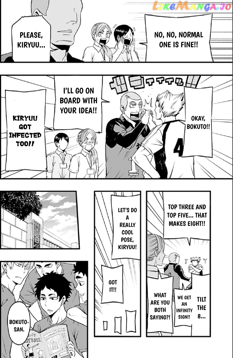 Haikyuu-bu!! chapter 26 - page 14