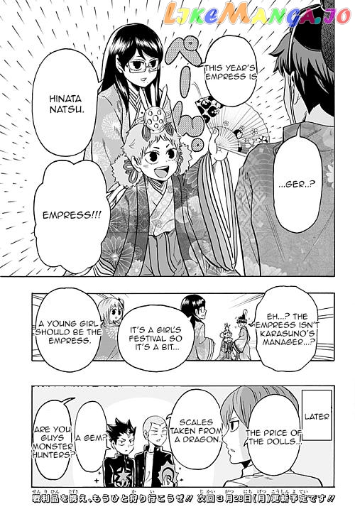 Haikyuu-bu!! chapter 92 - page 15