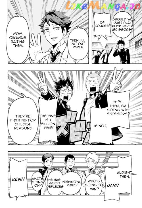 Haikyuu-bu!! chapter 92 - page 6