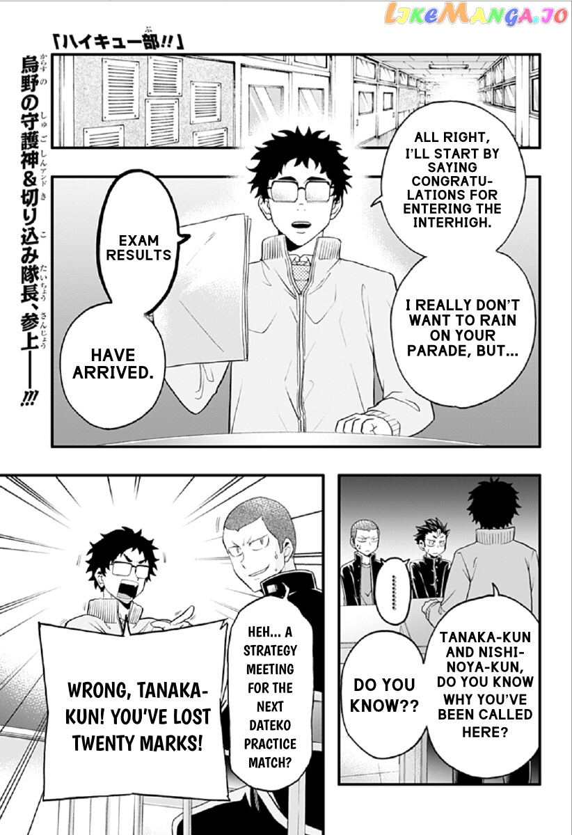 Haikyuu-bu!! chapter 27 - page 1