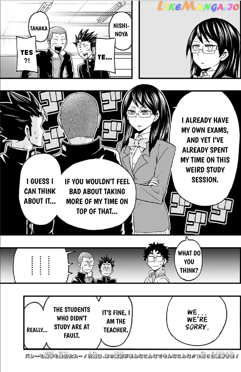 Haikyuu-bu!! chapter 27 - page 15