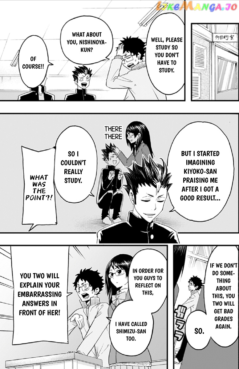 Haikyuu-bu!! chapter 27 - page 3