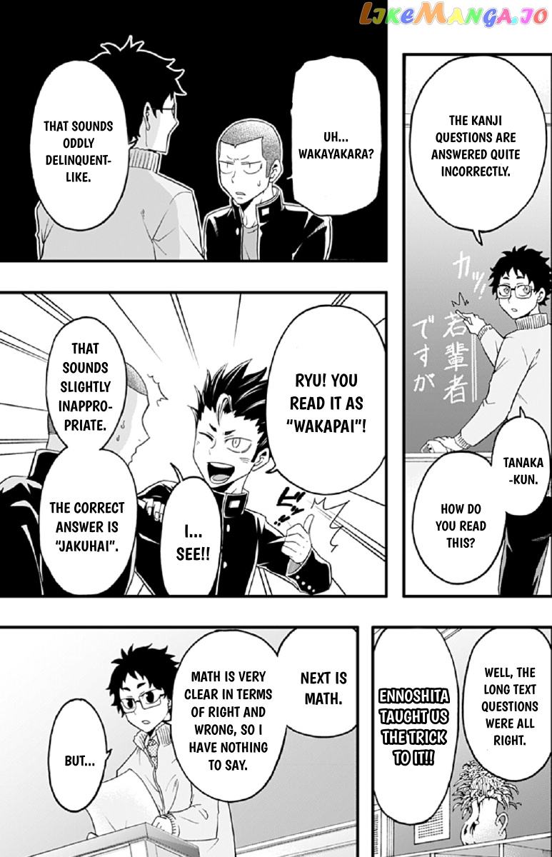 Haikyuu-bu!! chapter 27 - page 7