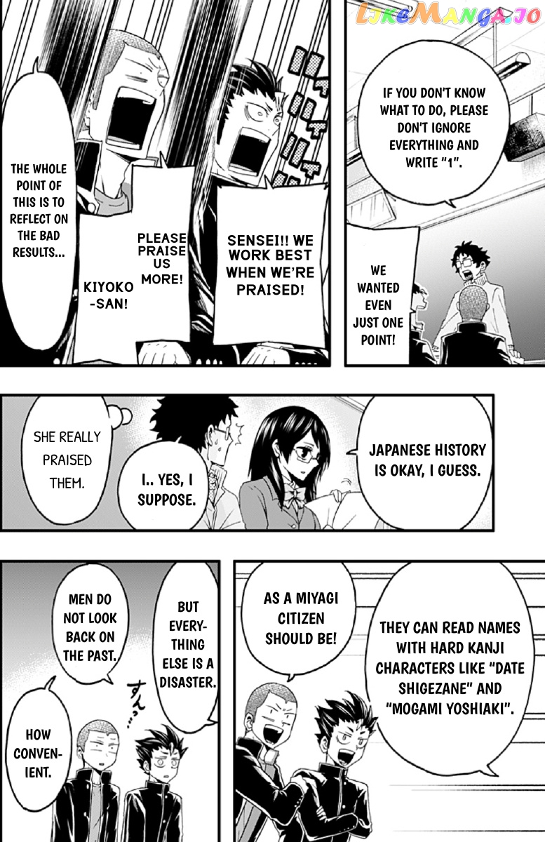 Haikyuu-bu!! chapter 27 - page 8