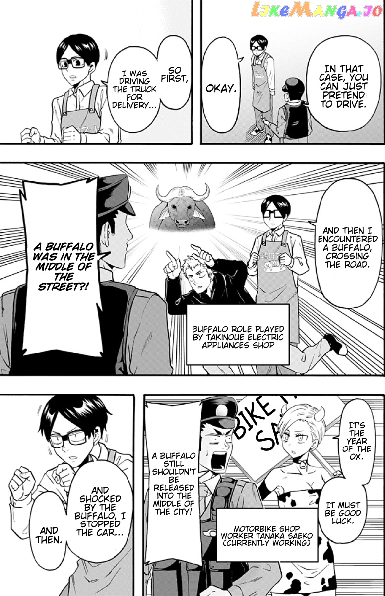 Haikyuu-bu!! chapter 64 - page 5