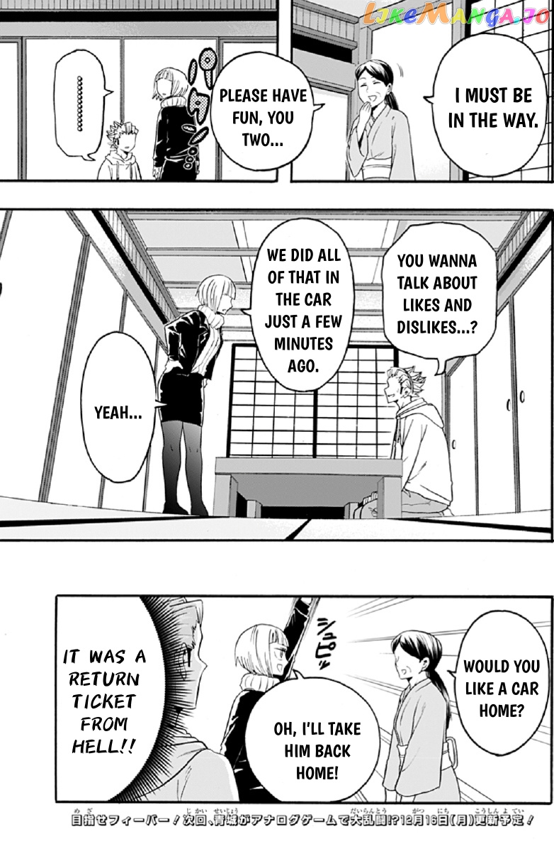 Haikyuu-bu!! chapter 28 - page 15