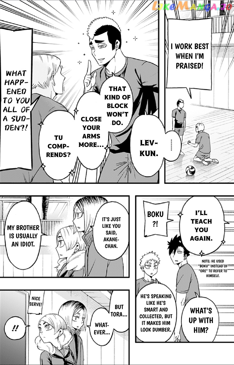 Haikyuu-bu!! chapter 33 - page 6