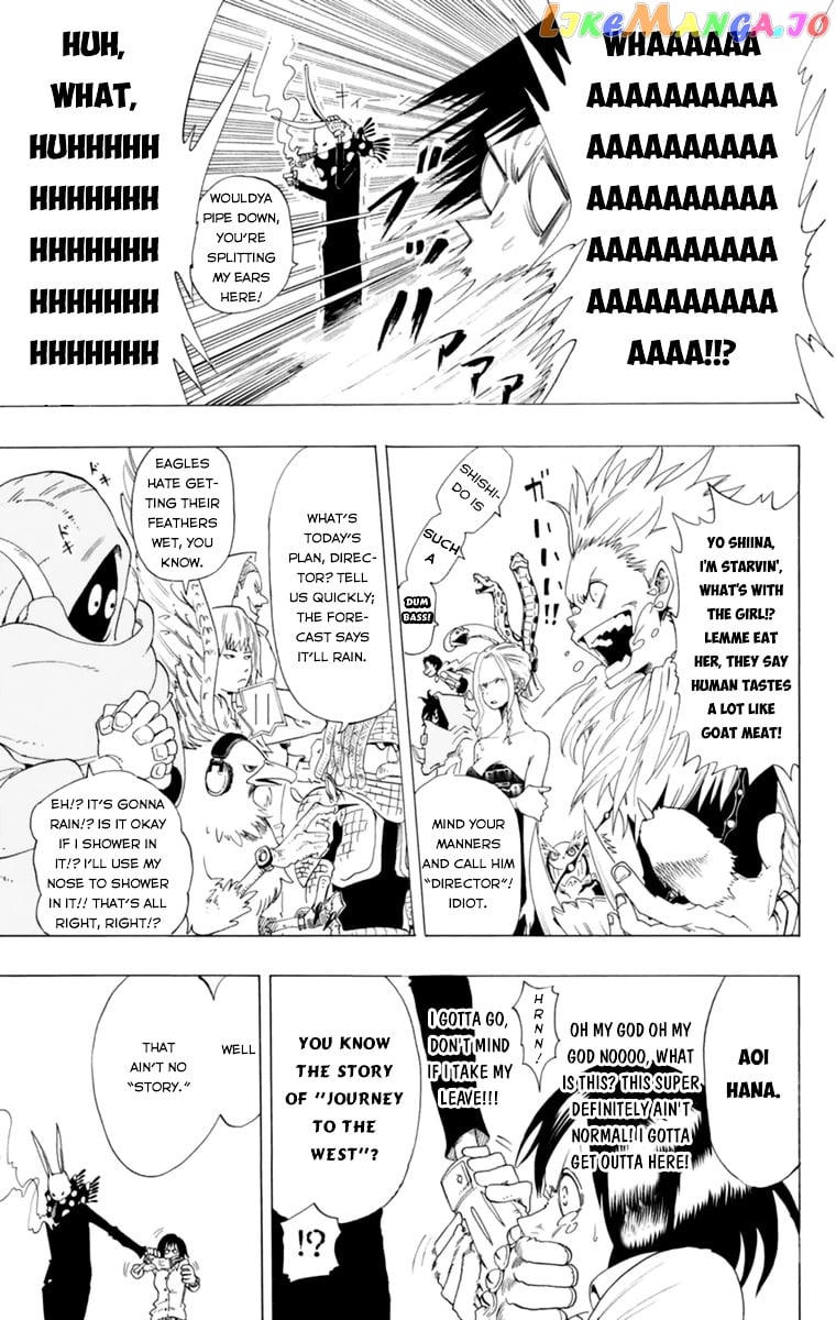 Oumagadoki Doubutsuen chapter 0 - page 14