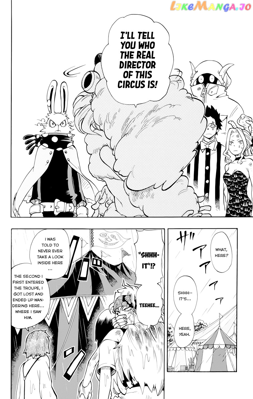 Oumagadoki Doubutsuen chapter 33 - page 21