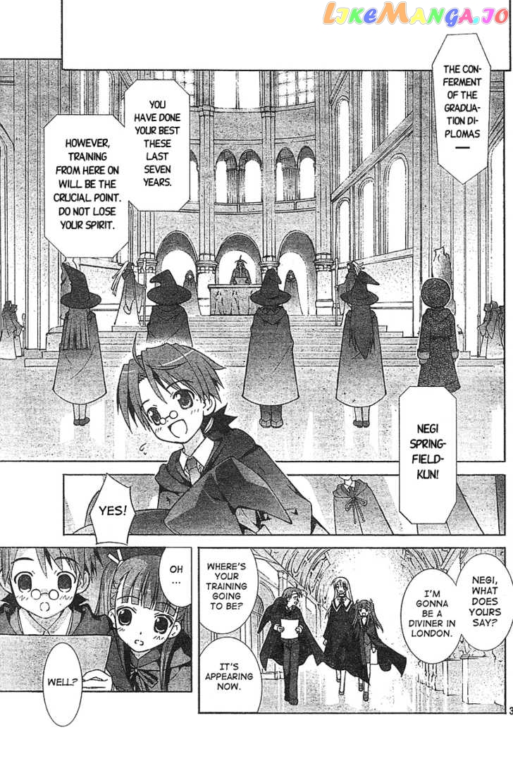 Negima!? Neo chapter 0 - page 35