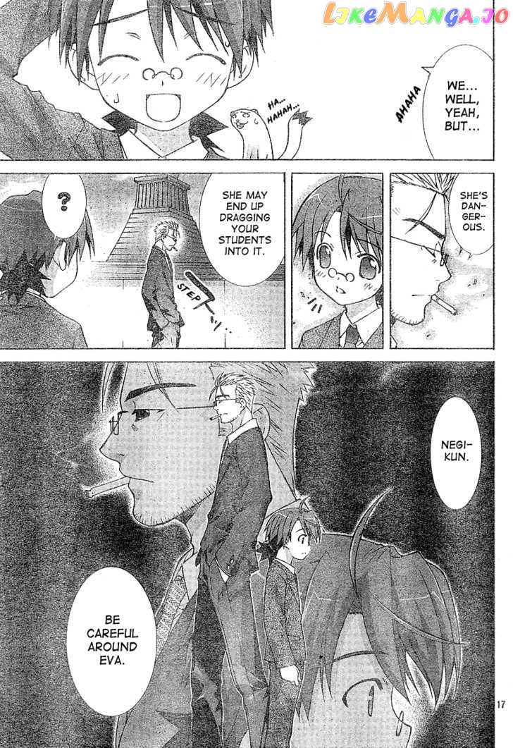 Negima!? Neo chapter 2 - page 18