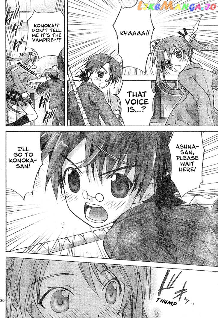 Negima!? Neo chapter 2 - page 31