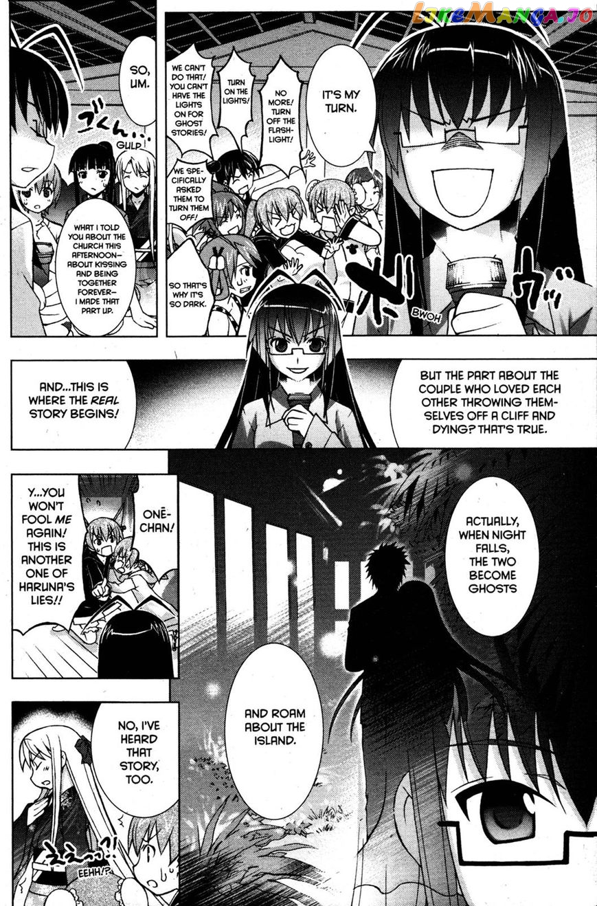 Negima!? Neo chapter 22 - page 10