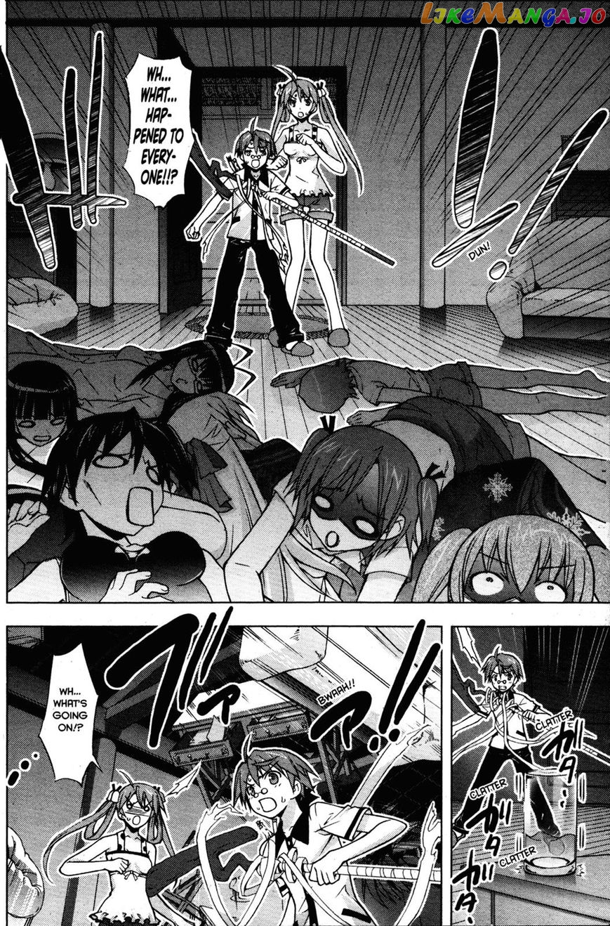 Negima!? Neo chapter 22 - page 24