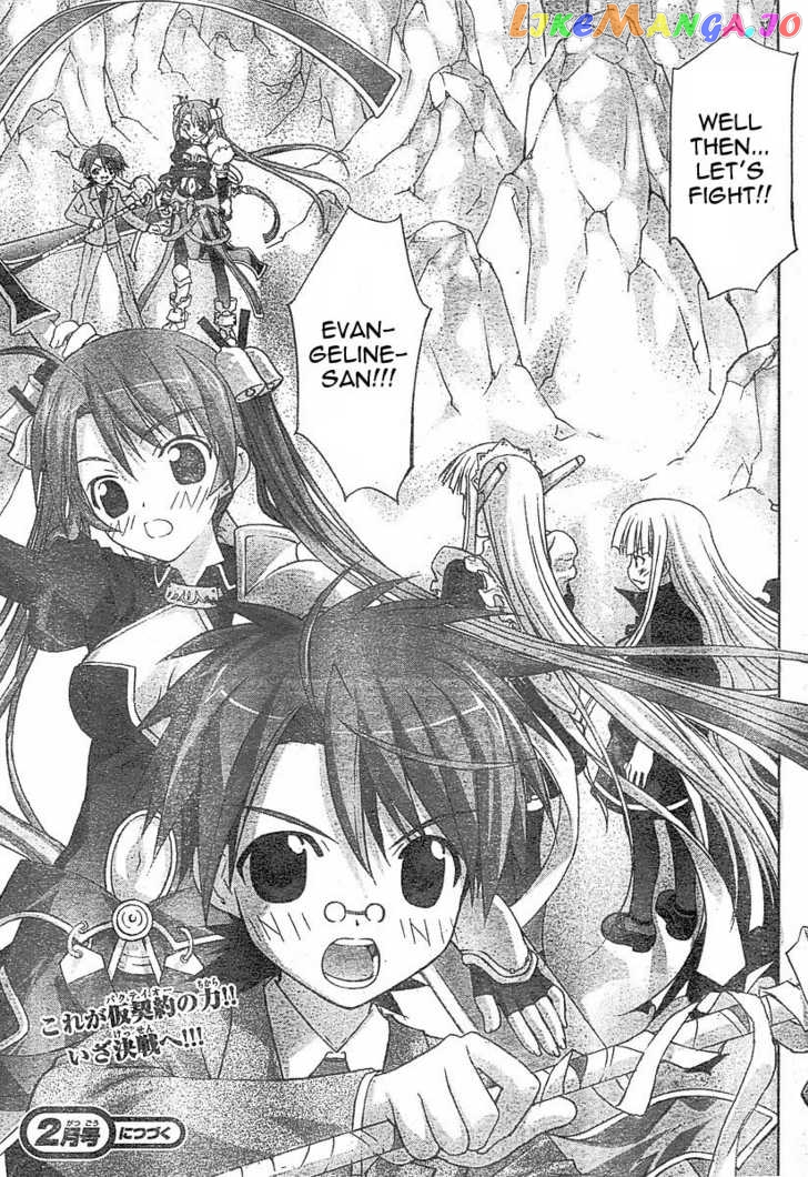 Negima!? Neo chapter 3 - page 36