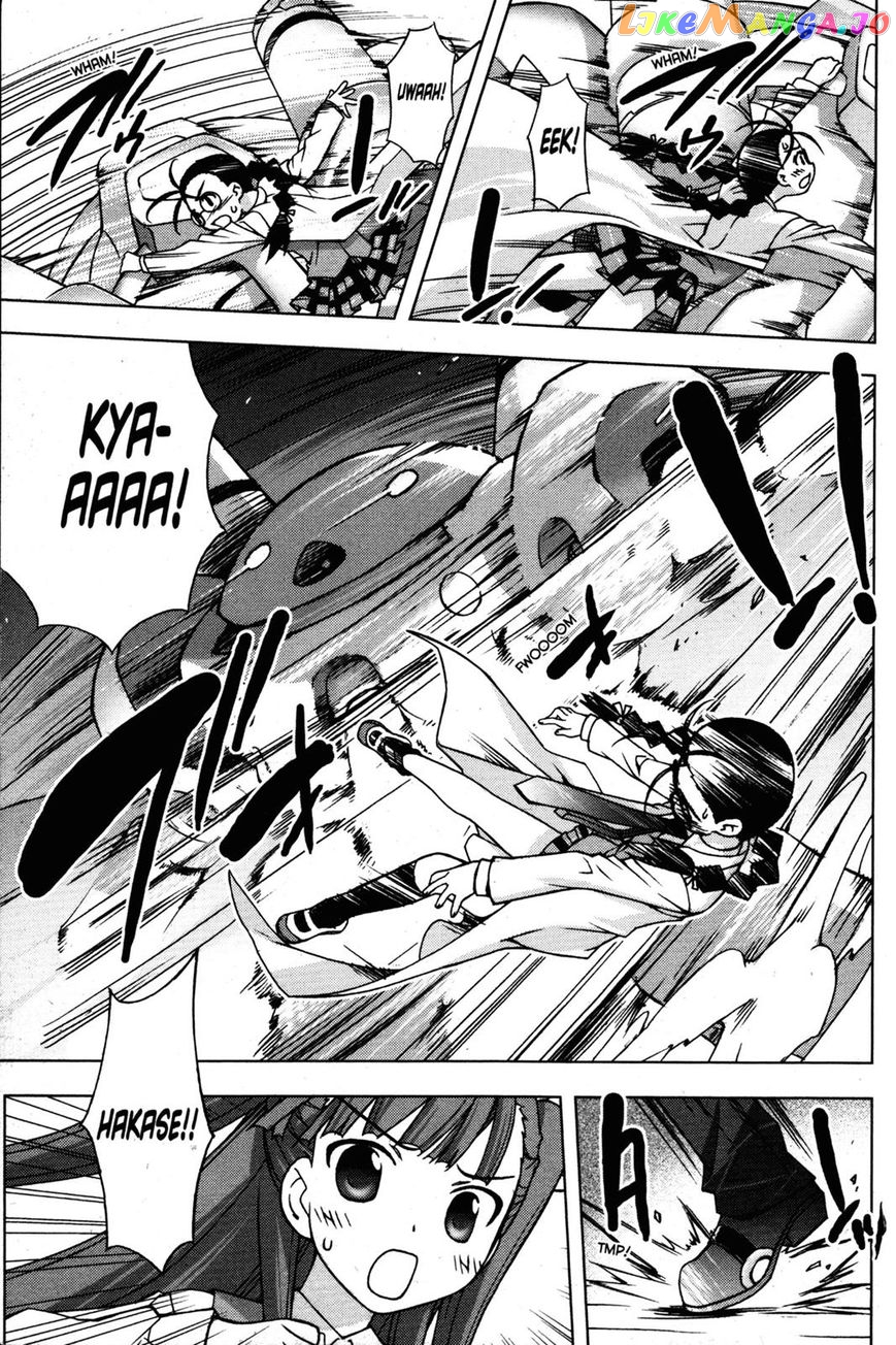 Negima!? Neo chapter 23 - page 25