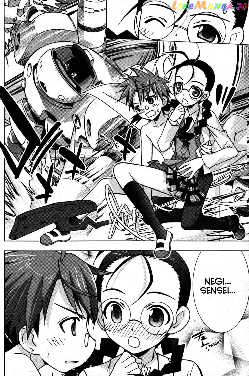 Negima!? Neo chapter 23 - page 26