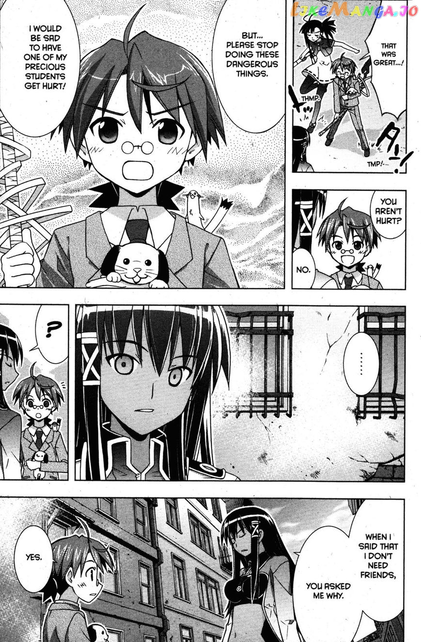 Negima!? Neo chapter 24 - page 29