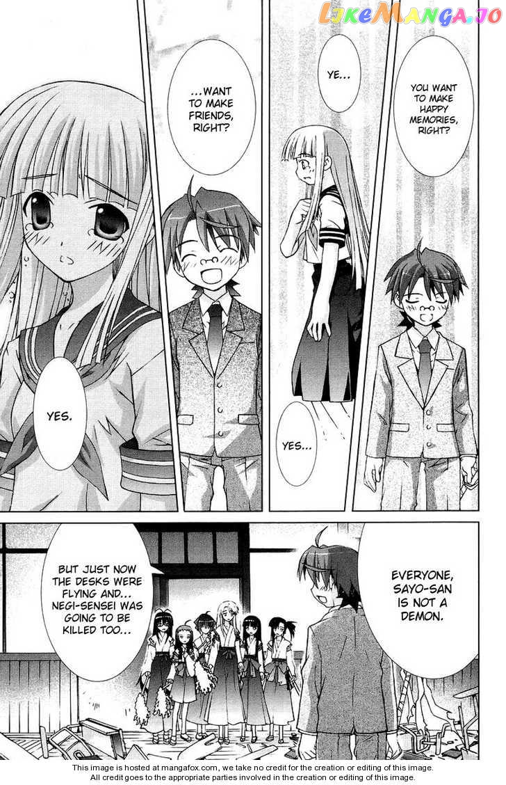 Negima!? Neo chapter 5 - page 23