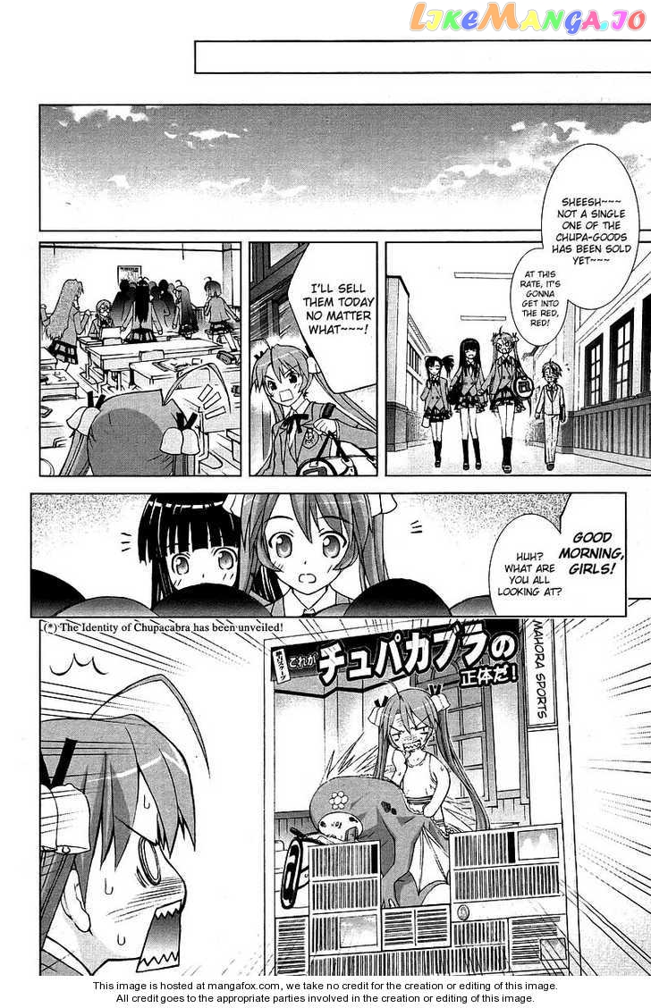 Negima!? Neo chapter 5 - page 30