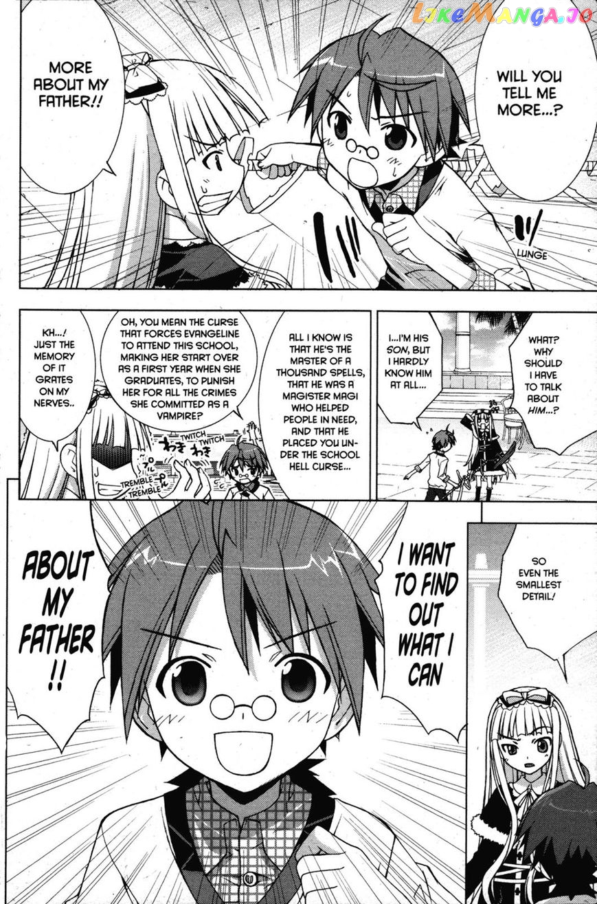 Negima!? Neo chapter 25 - page 13