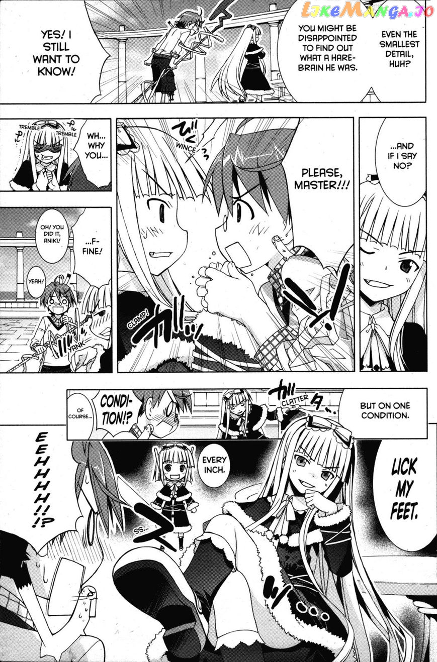 Negima!? Neo chapter 25 - page 14