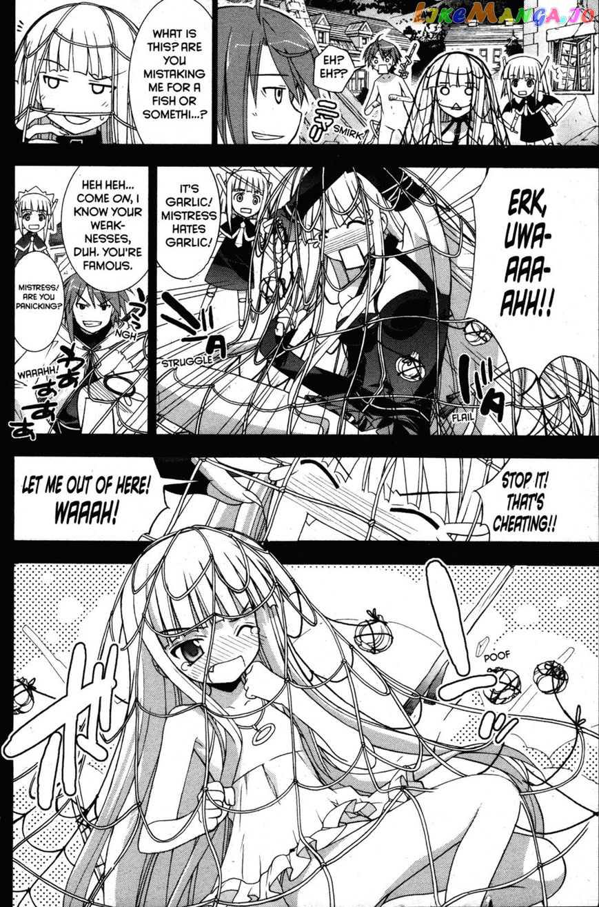 Negima!? Neo chapter 25 - page 25