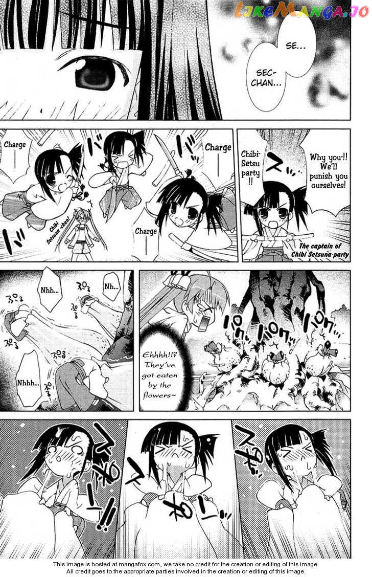 Negima!? Neo chapter 6 - page 30