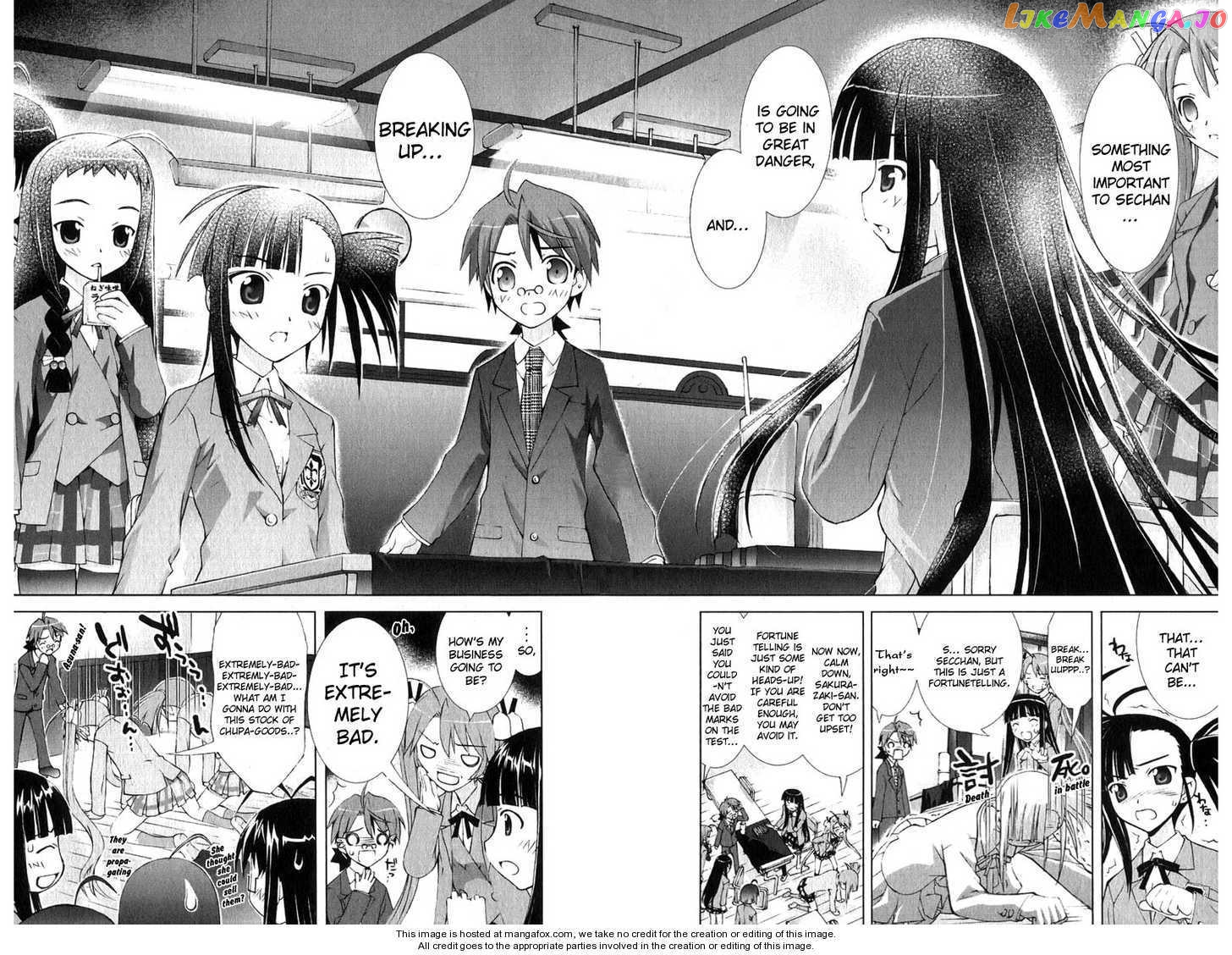 Negima!? Neo chapter 6 - page 8