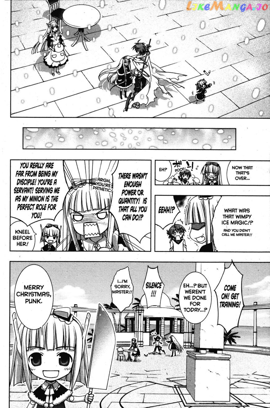 Negima!? Neo chapter 26 - page 30