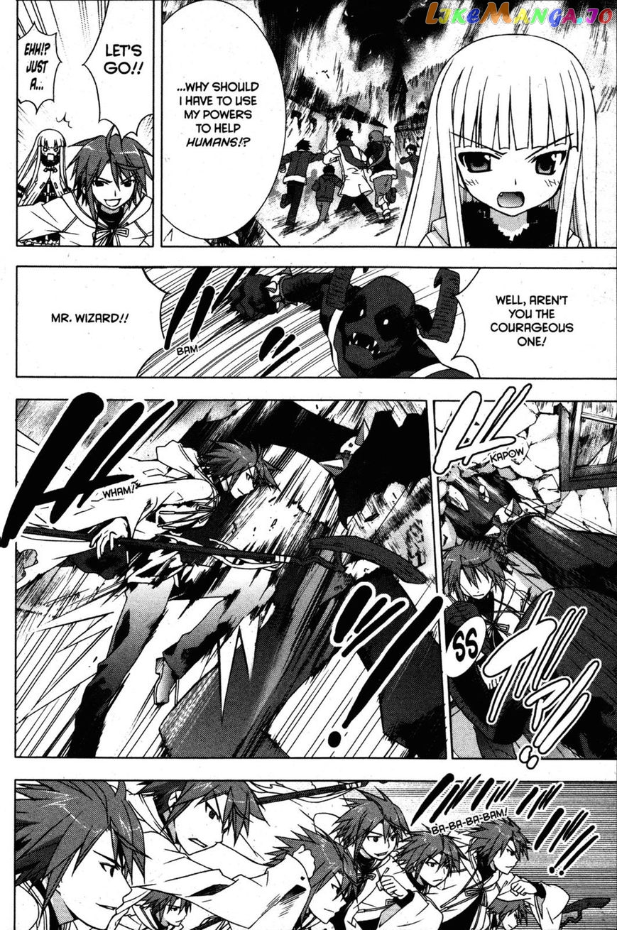 Negima!? Neo chapter 26 - page 5