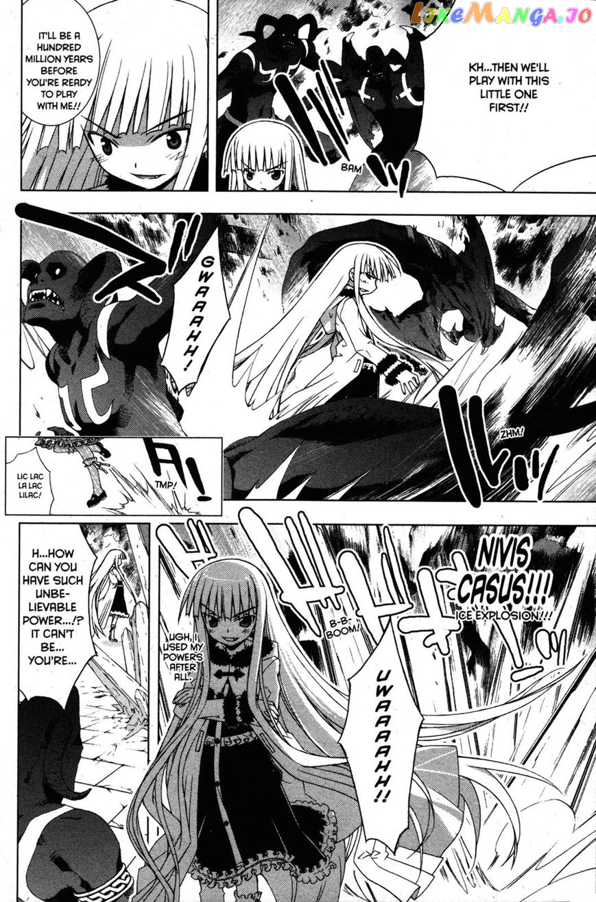 Negima!? Neo chapter 26 - page 7