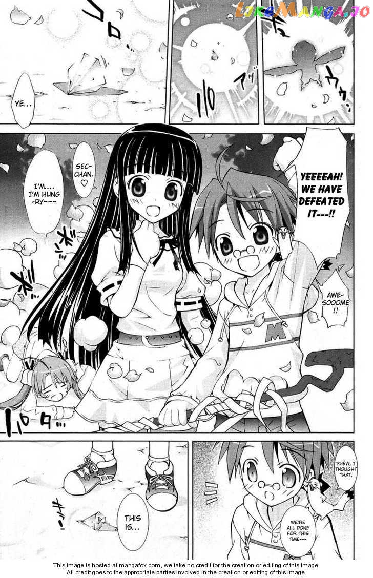 Negima!? Neo chapter 7 - page 26