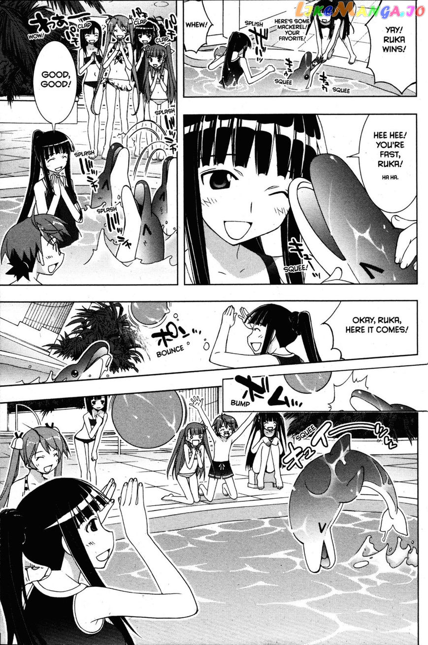 Negima!? Neo chapter 27 - page 17