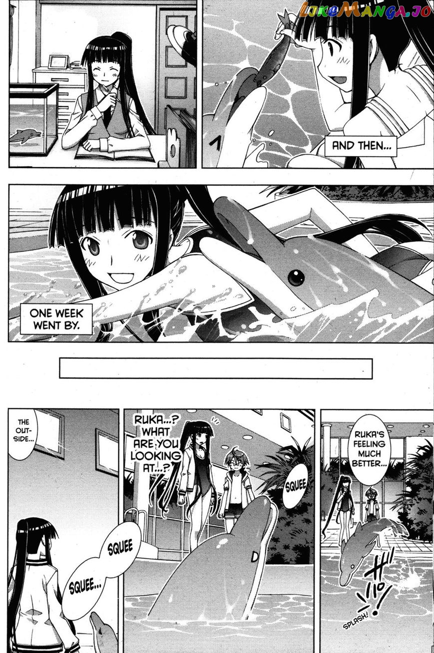 Negima!? Neo chapter 27 - page 22